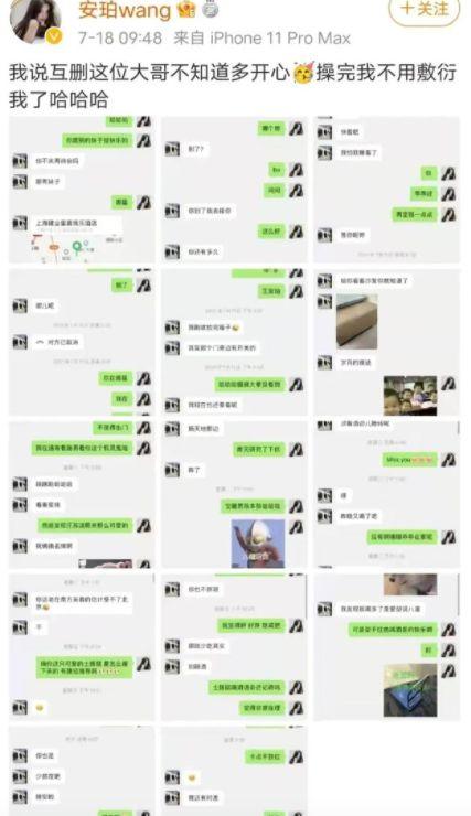 黑料社 今日十大热点新闻吃瓜群众在线爆料免费观看,今日十大热点新闻，吃瓜群众在线爆料免费观看
