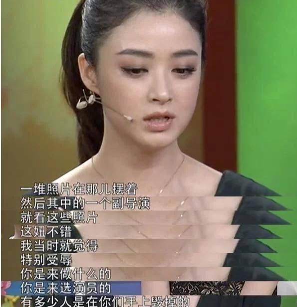 黑黑是什么意思流行词 娱乐圈潜规则有哪些,娱乐圈潜规则面面观