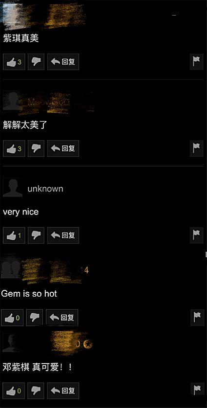 暗黑爆料最新视频更新 暗黑吃瓜官网入口网址 吃瓜每日大赛,吃瓜官网入口及每日大赛精彩纷呈